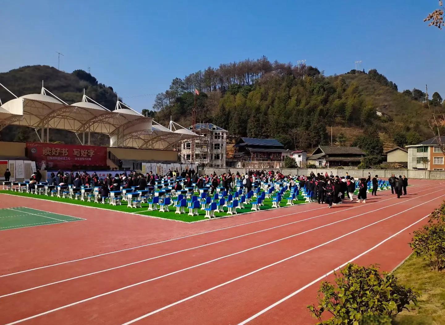 日喀则地区硅PU橡胶跑道 - 厂家